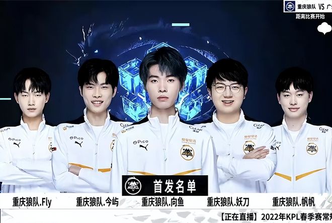 KeSpa官宣：中日韩电竞大赛即将举行 参赛项目APEX、PUBG和LOL