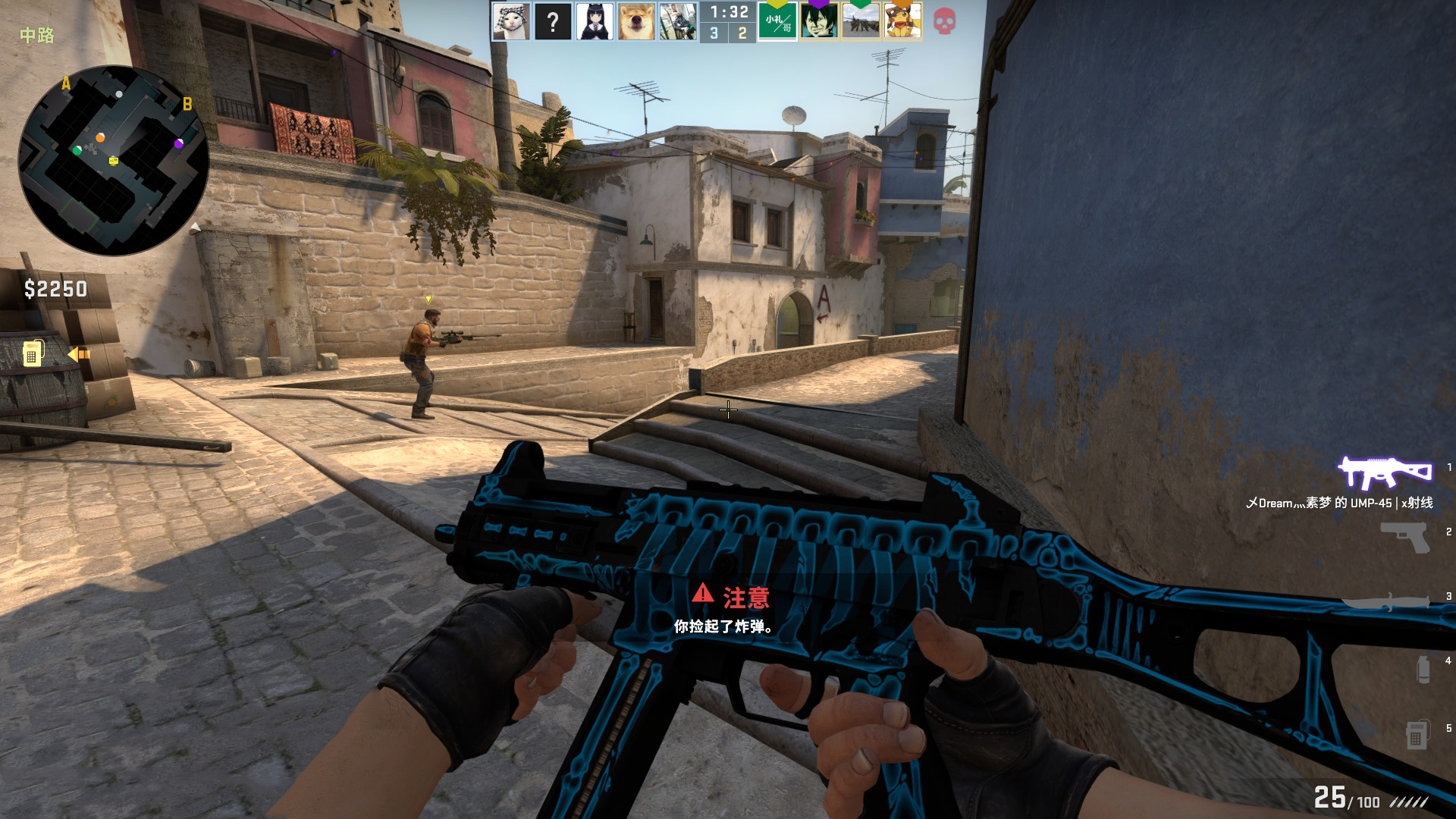 TI12国际邀请赛赛程及参赛队伍介绍，赛制全面改动