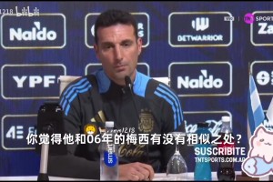 只看