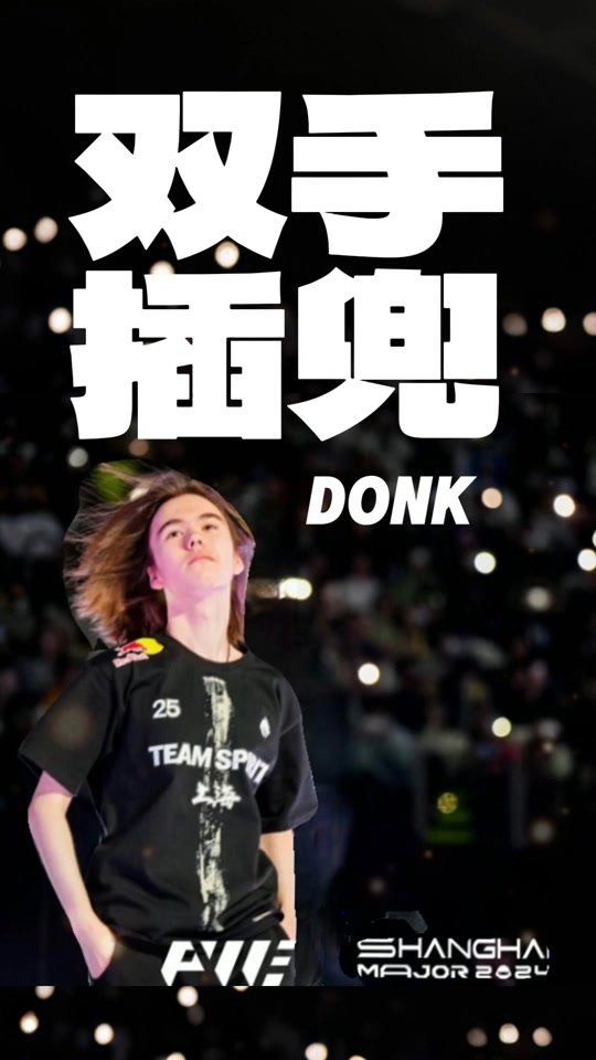 【赛后战报】复仇成功！战况跌宕起伏FPX最终2比1战胜EDG