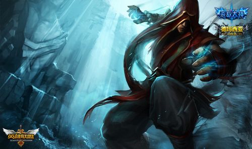 2024LPL夏季赛最数据：最高场均15分钟经济差Bin