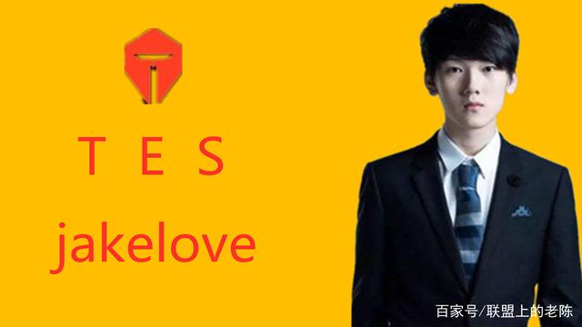 iG官方：下路xiaoyueji&打野Tianzhen正式加入战队