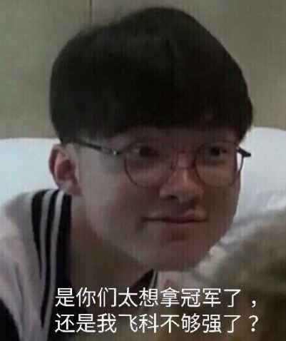 晋级英雄联盟总决赛八强，赛后KT发文：全胜晋级淘汰赛，要去往更高的地方