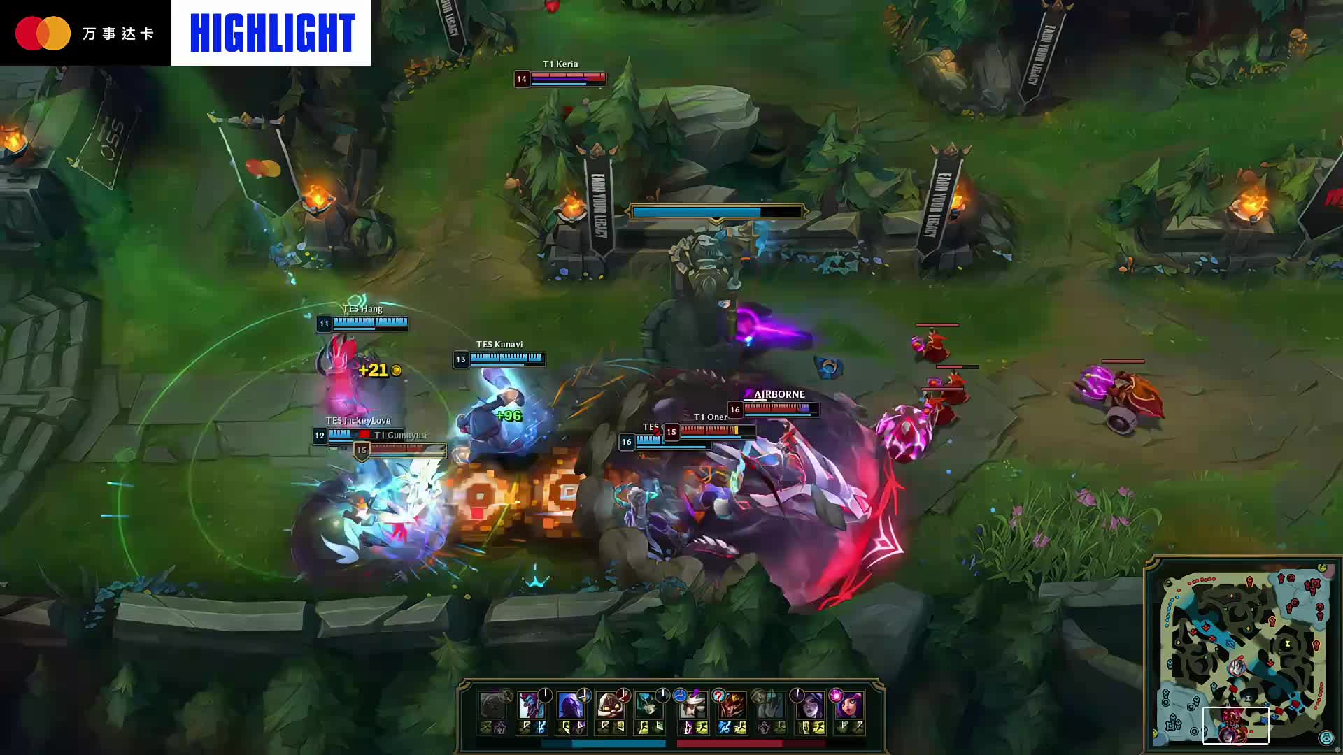 在完美世界上海大师赛2024的竞技场上，X射线在某些时刻开始被禁用