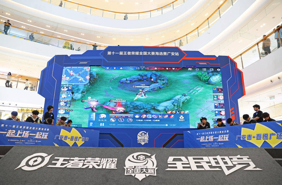 2022 LPL春季总决赛时间已定，4月23日傍晚不见不散！